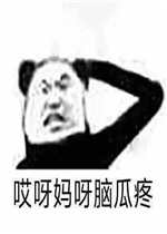���ǵ��������ϱ����
