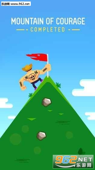 Born To Climb(生于攀登游戏)截图2