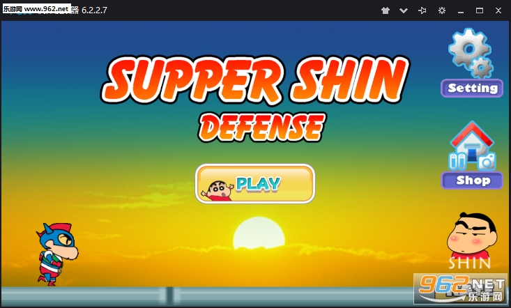 Shin Fight The Bad Guy(������˰�׿��)��ͼ2