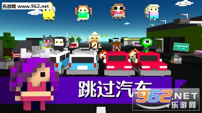 Chicken Jump��׿���ͼ1