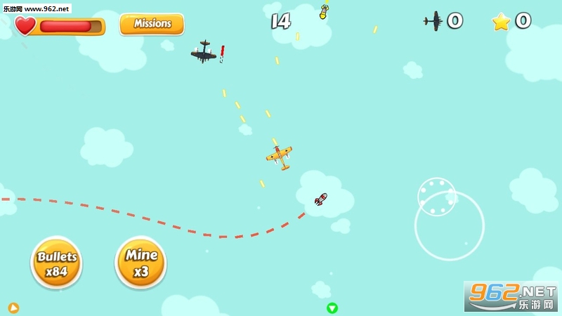 AirRush��׿��v3.0��ͼ2