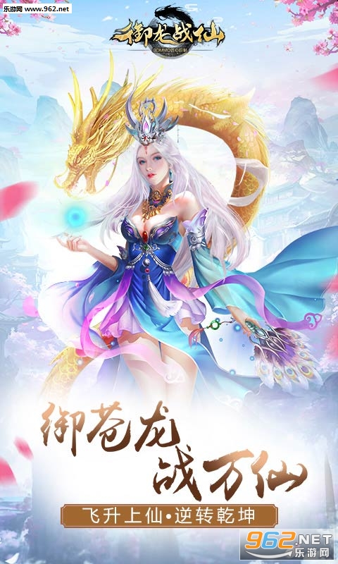 ����ս���ֻ���v1.0.9��ͼ0