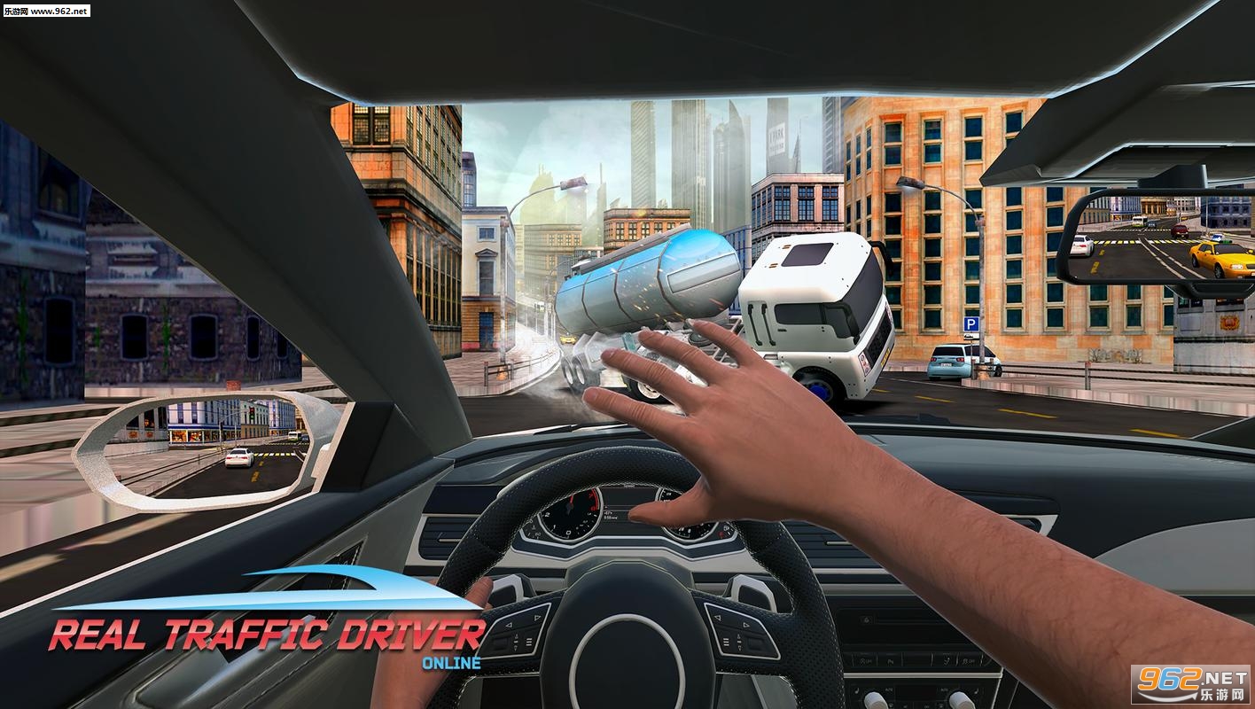 Real Traffic Driver: Online(��ʵ��ͨ��ʻԱ��׿��)��ͼ1