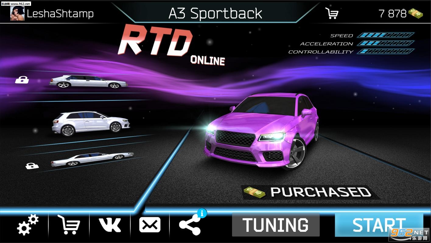 Real Traffic Driver: Online(��ʵ��ͨ��ʻԱ��׿��)��ͼ2