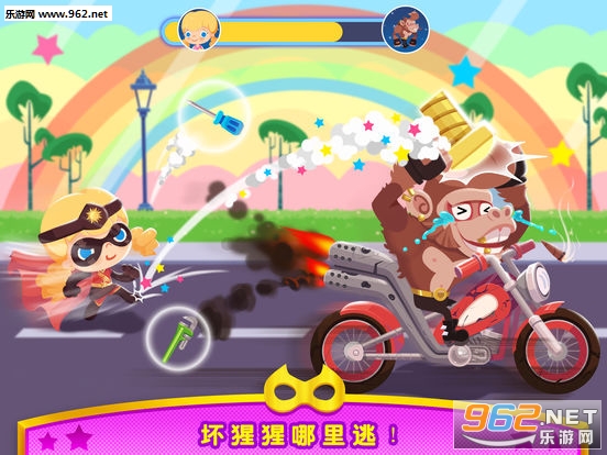 Superhero Candy(����С�ع�������ѹٷ���)(���İ�)v1.0��ͼ2