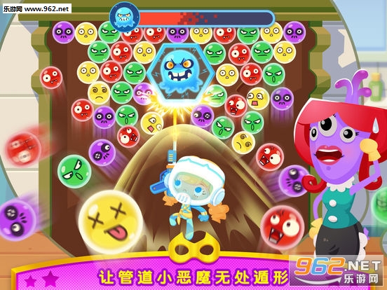 Superhero Candy(����С�ع�������ѹٷ���)(���İ�)v1.0��ͼ3
