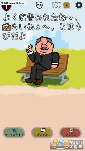 �h�̤�������˵�̴��尲׿���ͼ1