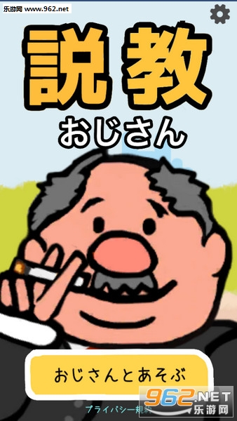 �h�̤�������˵�̴��尲׿���ͼ3