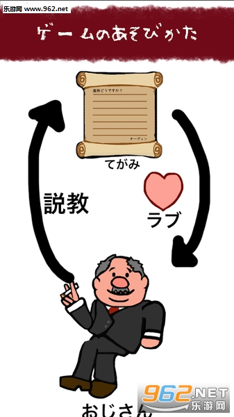 �h�̤�������˵�̴���ٷ���v1.0.2��ͼ1
