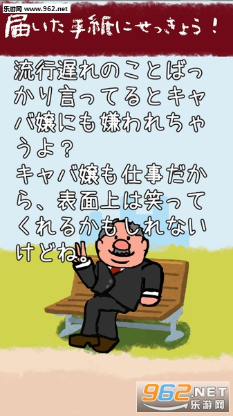 �h�̤�������˵�̴���ٷ���v1.0.2��ͼ2