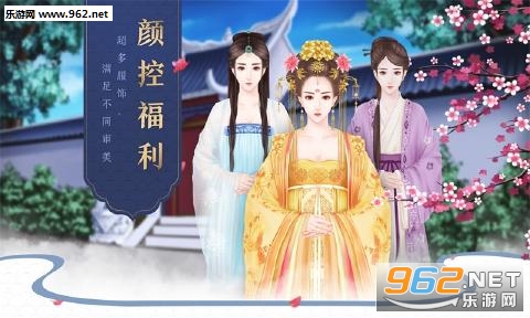 �����洫��׿��v1.0.1��ͼ0
