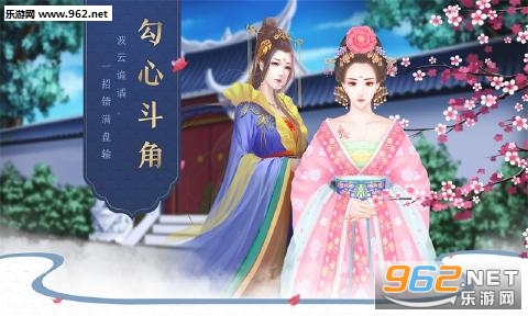 �����洫��׿��v1.0.1��ͼ2
