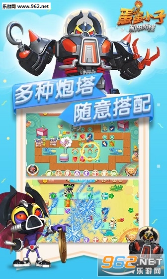 ����С�ӻ��׷��߰�׿��V1.3.0��ͼ0