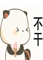 ҡͷ�����gif