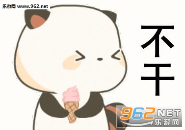 ҡͷ�����gif��ͼ0