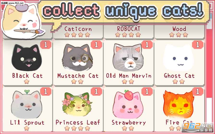 Wholesome Cats(������è�䰲׿��)��ͼ3