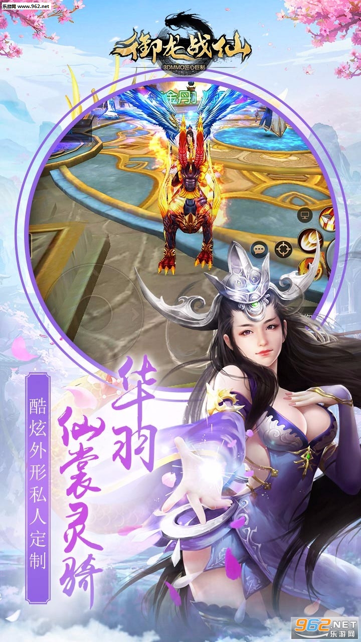 ����ս�����ι��̰�v1.0.9��ͼ1