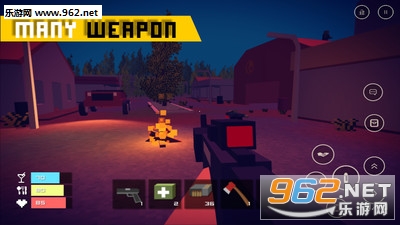 �Ҵ���������ɭ�ְ�׿��v1.1��ͼ1