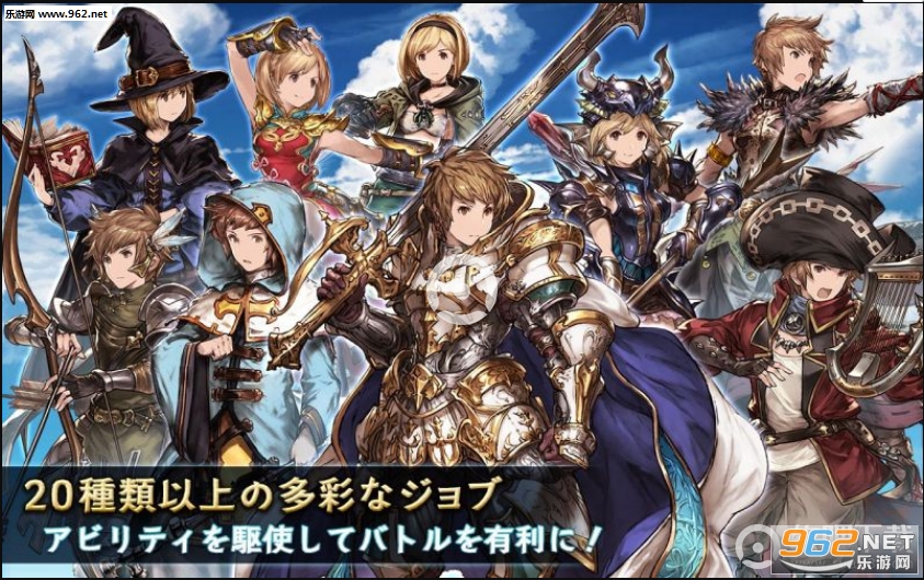 Granblue(�������밲׿��)��ͼ2