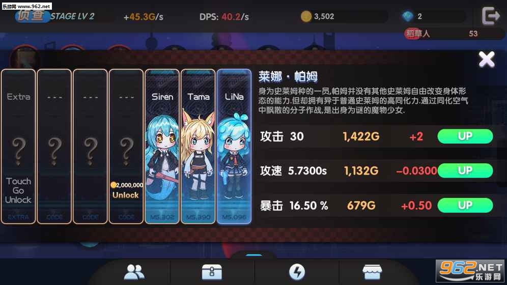MonsterAssaultG(ħ����ǿϮ�ٷ���)v1.0��ͼ2