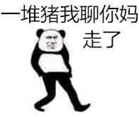 С��è�⿪����ͷ����ͼƬ��ͼ0