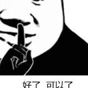 С��è�⿪����ͷ����ͼƬ��ͼ2