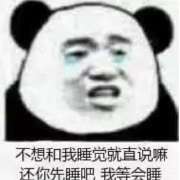 С��è�⿪����ͷ����ͼƬ��ͼ1