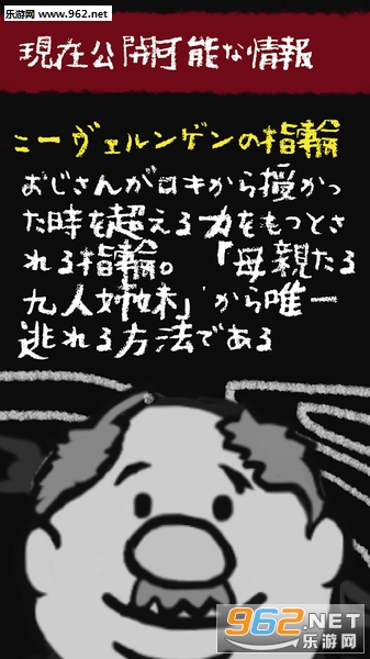 �h�̤�������˵�̴������ν�ͼ3