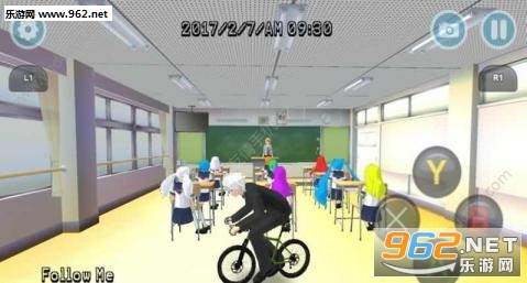 High School 2017(Ů�Ӹ�Уģ����2017��׿��)V0.55��ͼ2