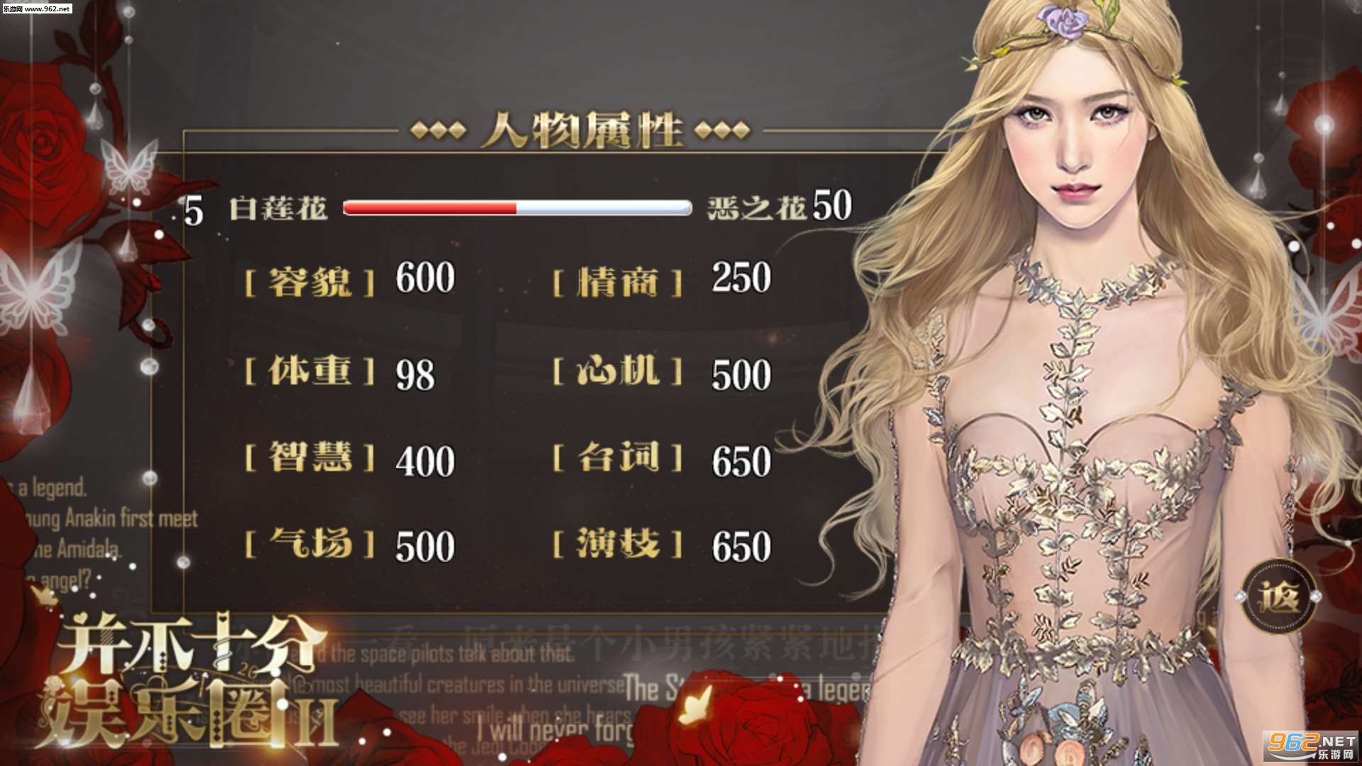 ����ʮ������Ȧ2��׿���ͼ3