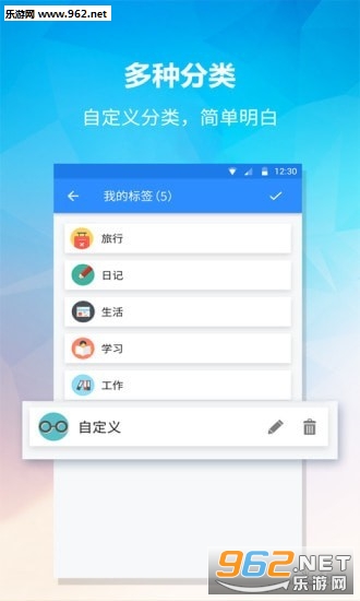 С���ǩv1.0.0��ͼ3