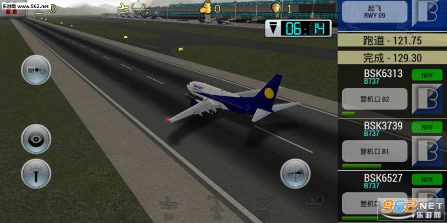 Unmatched Air Traffic Control(�λû����ֻ���)��ͼ0