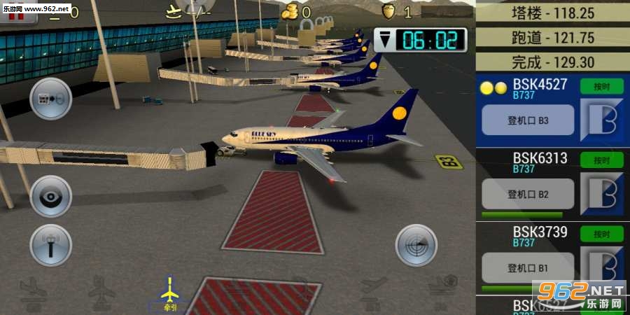 Unmatched Air Traffic Control(�λû����ֻ���)��ͼ1