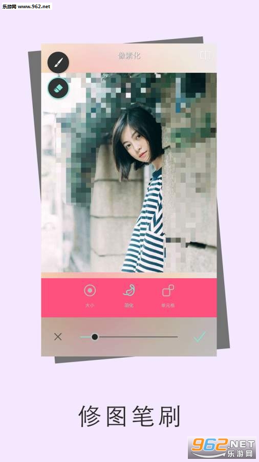 ��Pͼ��׿��v4.0.16��ͼ0
