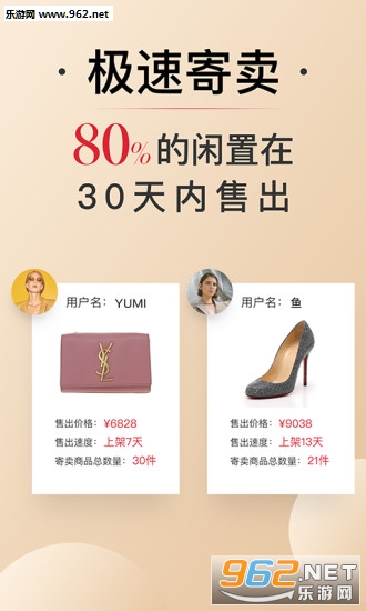 �첼��(Plum)ƻ�����ͼ2