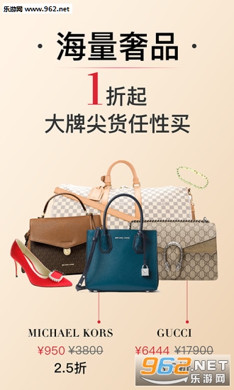 �첼��(Plum)ƻ�����ͼ3