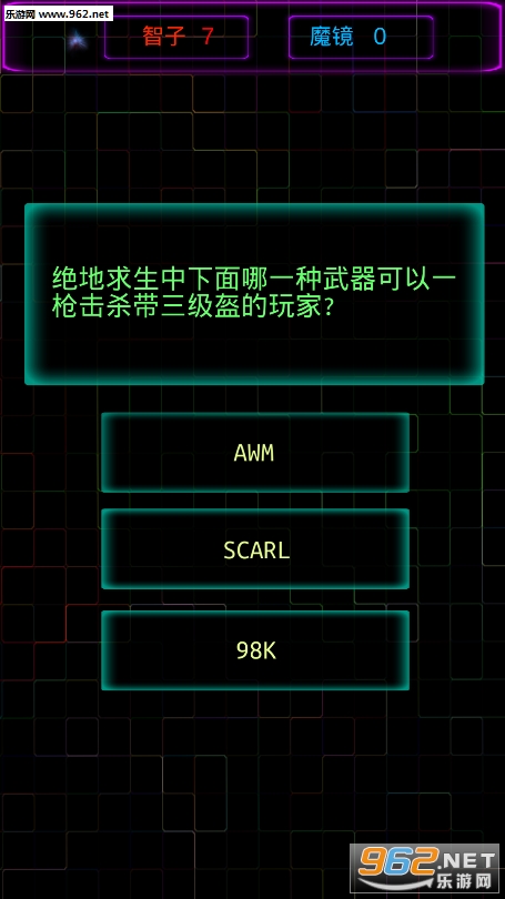 ħ��˭������֮�˰�׿���ͼ2