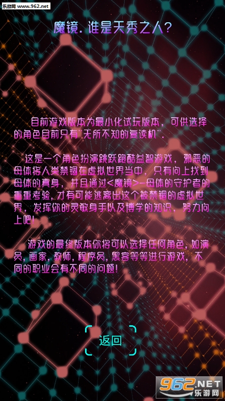 ħ��˭������֮�˰�׿���ͼ4