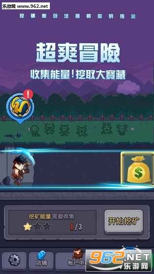 Ѱ����ʿ�ٷ����ͼ2
