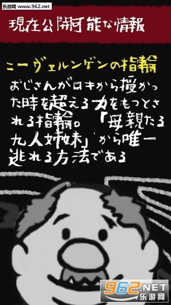 �h�̤�������˵�̴����������İ��ͼ1