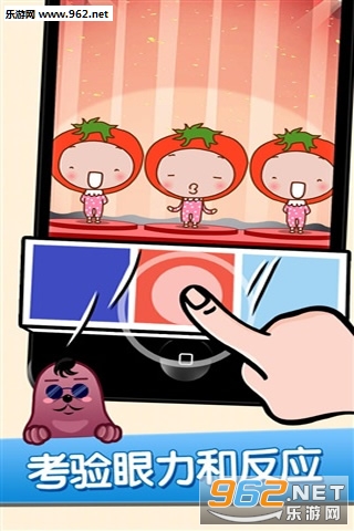 һ�����װ�׿���ͼ1