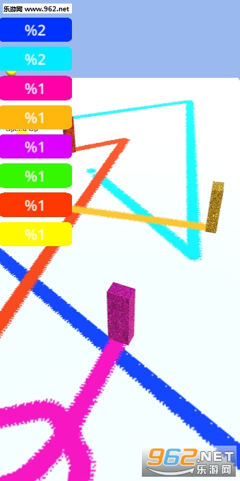 Paint.io安卓版截图0