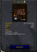 ����־I 3.1D��ʽ��(������/��������)