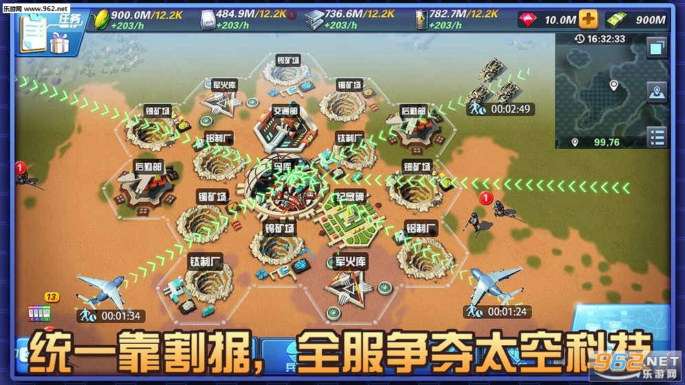 ����������ٷ���v1.0��ͼ0