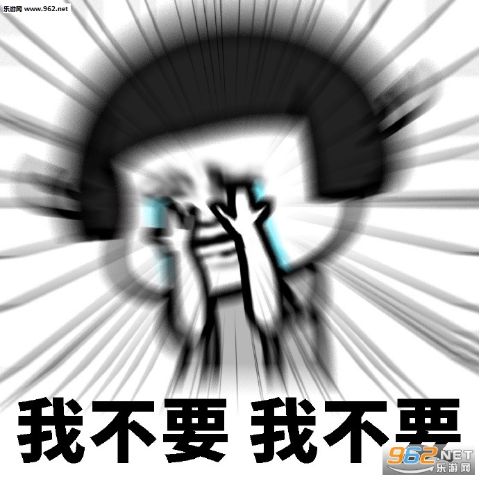 �Ҳ����Ҳ������ҡͷ�������ͼ0