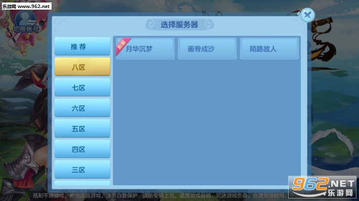 �λ���ң�ٷ����ͼ1