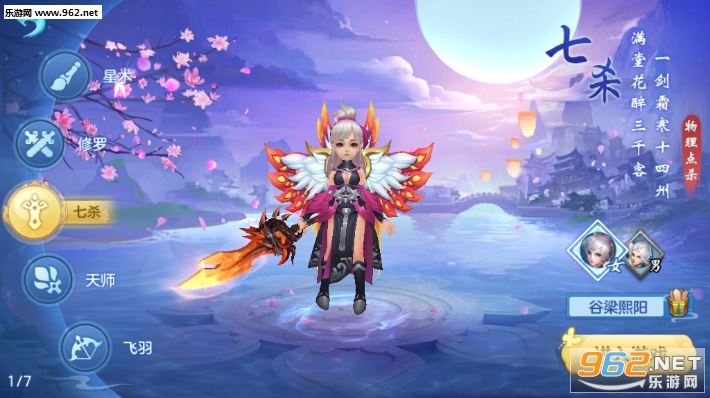 �λ���ң�ٷ����ͼ2