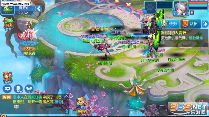 �λ���ң�ٷ����ͼ3
