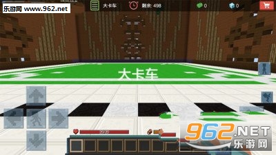 建立战斗世界游戏截图0