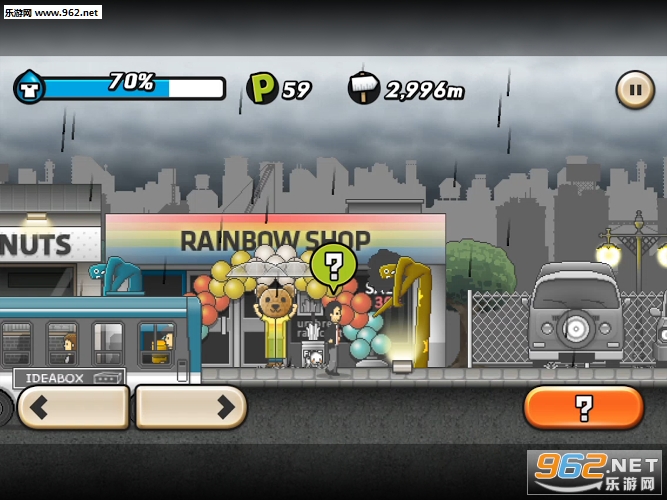 ������찲׿��v1.0.2��ͼ1